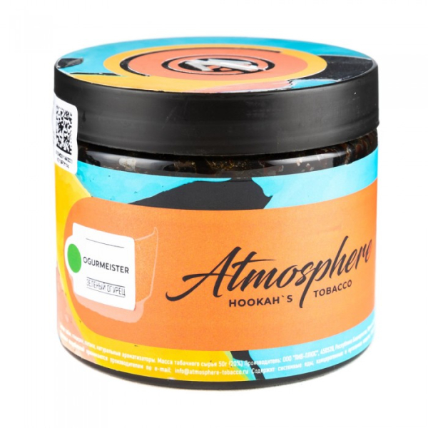 Табак Atmosphere Ogurmeister (Зеленый огурец) 250 гр в Самаре