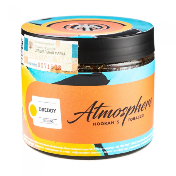 Табак Atmosphere Oreddy (Облепиха) 250 гр в Самаре