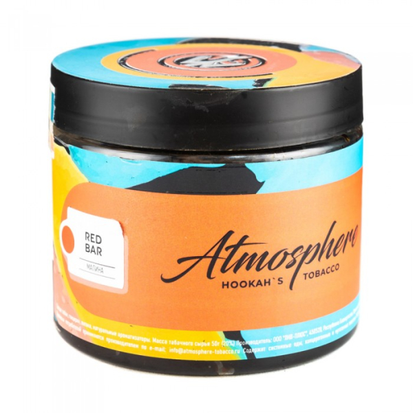 Табак Atmosphere Red Bar (Малина) 250 гр в Самаре