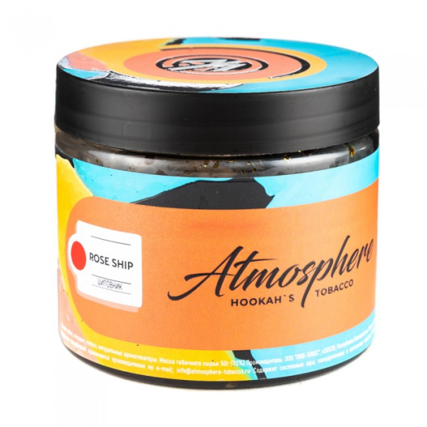 Табак Atmosphere Rose Ship (Шиповник) 250 гр в Самаре