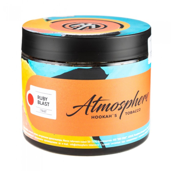 Табак Atmosphere Ruby Blast (Гранат) 250 гр в Самаре