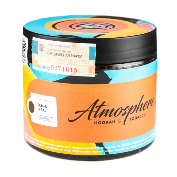 Табак Atmosphere Tam N Real (Тамаринд) 250 гр в Самаре