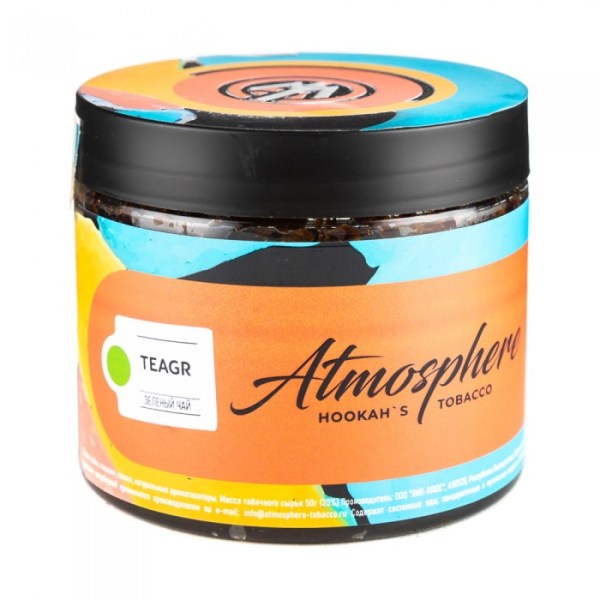 Табак Atmosphere Tea Gr (Зеленый чай) 250 гр в Самаре