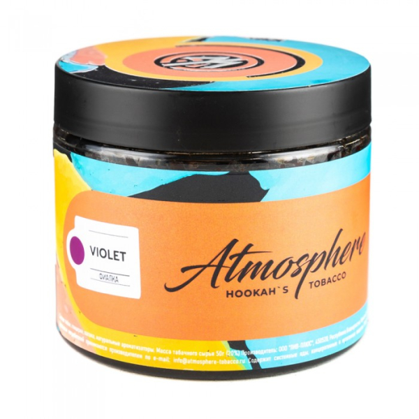 Табак Atmosphere Violet (Фиалка) 250 гр в Самаре