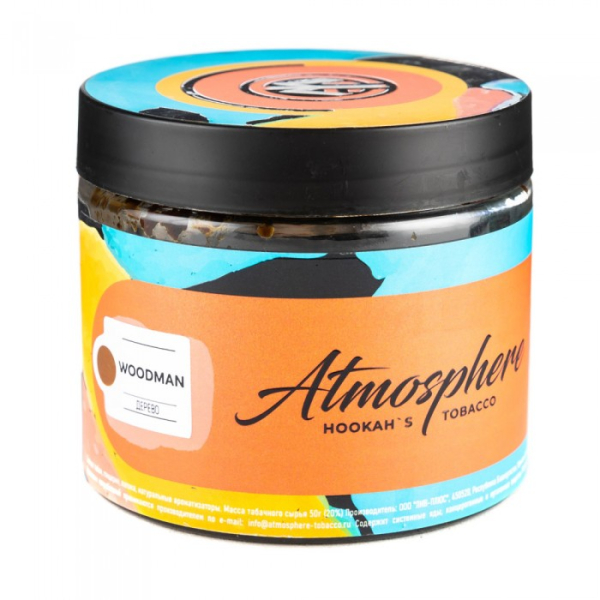 Табак Atmosphere Woodman (Дерево) 250 гр в Самаре