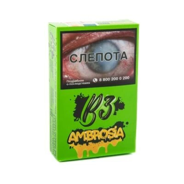 Табак B3 Ambrosia (Амброзия) 50 гр в Самаре