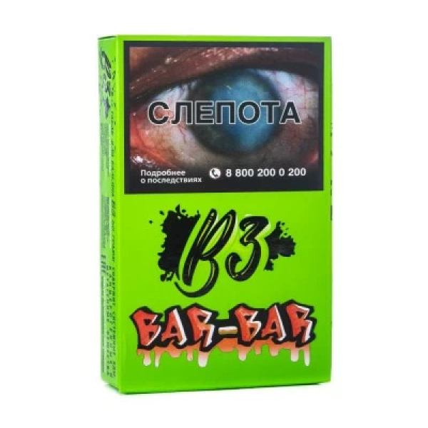 Табак B3 Bar bar (Барбарис) 50 гр в Самаре