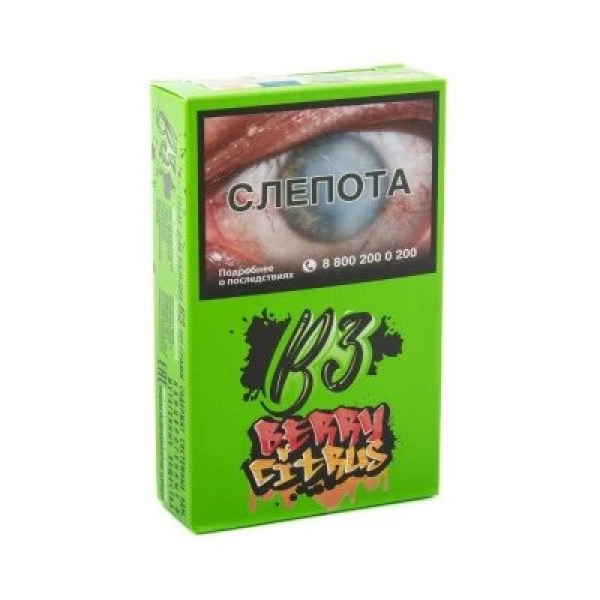 Табак B3 Berry Citrus (Ягодный Цитрус) 50 гр в Самаре