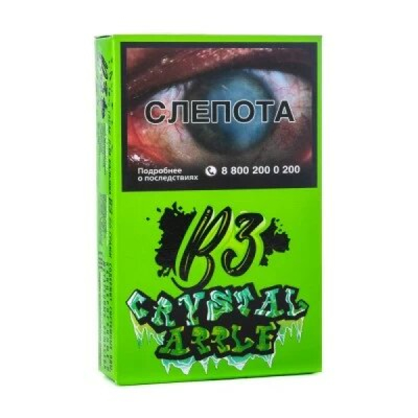 Табак B3 Crystal Apple (Яблоко со льдом) 50 гр в Самаре