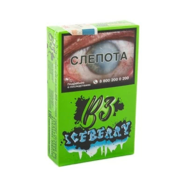 Табак B3 Iceberry (Черника и Лед) 50 гр в Самаре