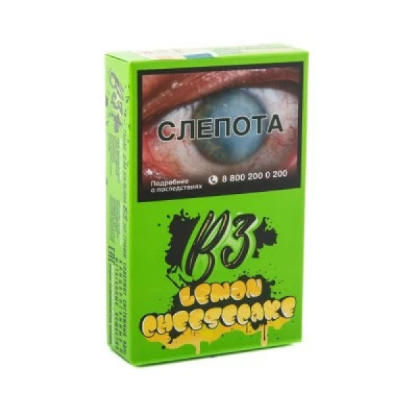 Табак B3 Lemon Cheesecake (Лимонный чизкейк) 50 гр в Самаре