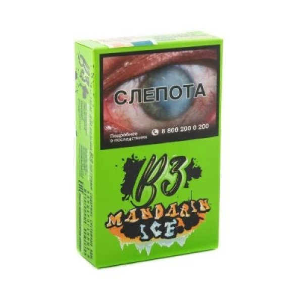 Табак B3 Mandarin Ice (Ледяной Мандарин) 50 гр в Самаре
