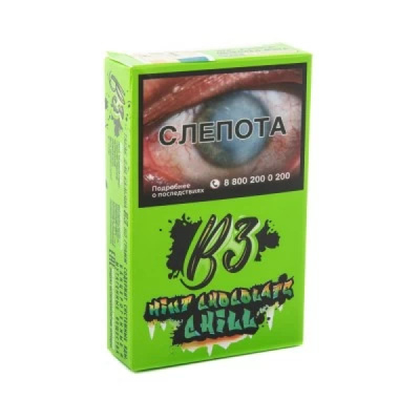 Табак B3 Mint Chocolate Chill (Шоколад Мята) 50 гр в Самаре