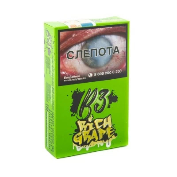 Табак B3 Rich Grape (Белый Виноград) 50 гр в Самаре