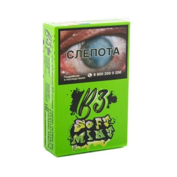 Табак B3 Soft Mint (Сладкая Мята) 50 гр в Самаре