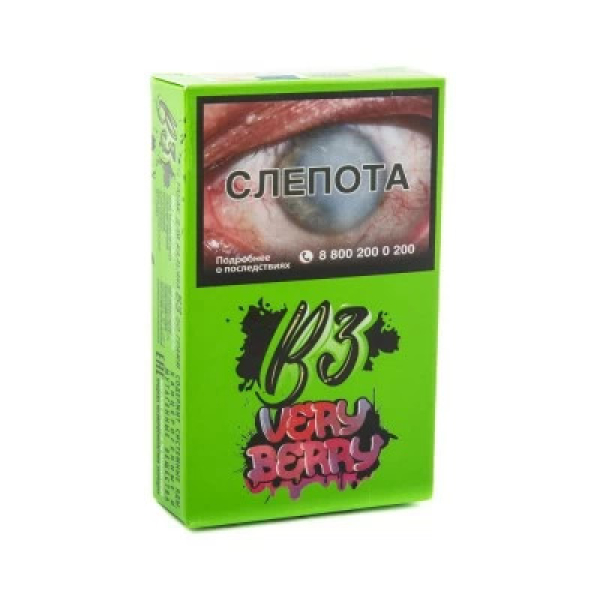 Табак B3 Very Berry (Ягодный Микс) 50 гр в Самаре