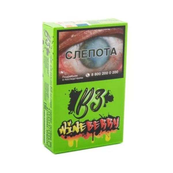 Табак B3 Wineberry (Ягоды и Виноград) 50 гр в Самаре
