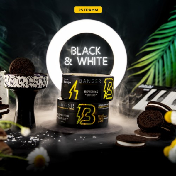 Табак Banger Black and White (Печенье Орео) 25 гр в Самаре