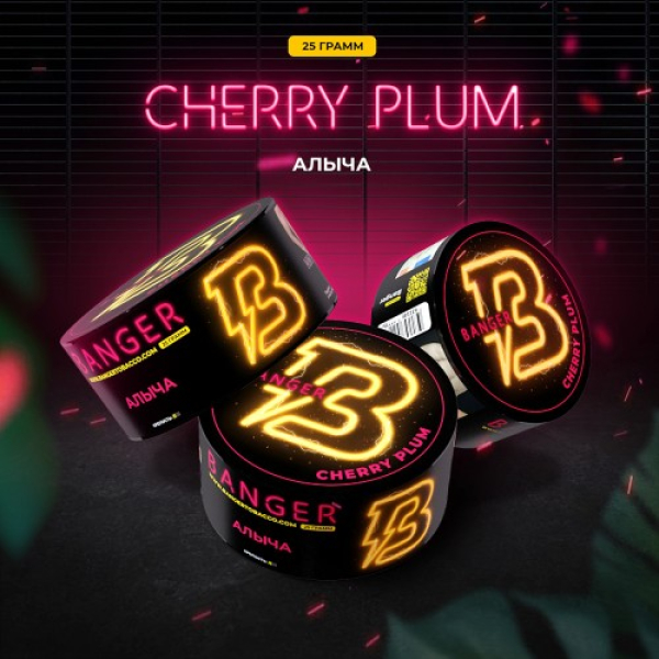 Табак Banger Cherry Plum (Алыча) 25 гр в Самаре