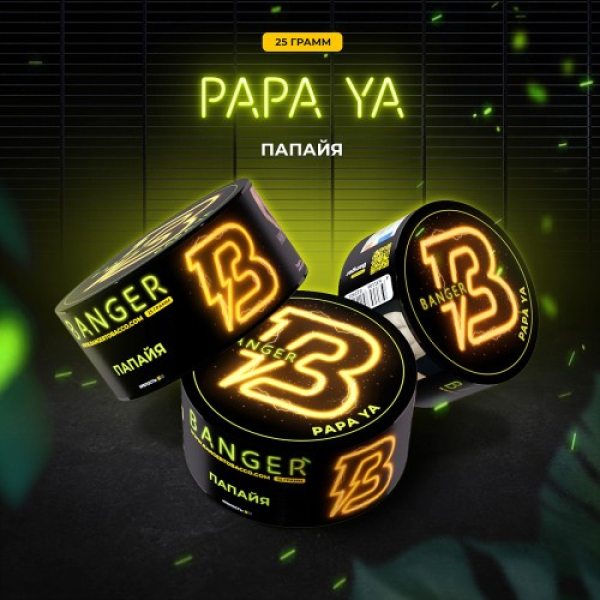 Табак Banger Papa ya (Папайя) 25 гр в Самаре