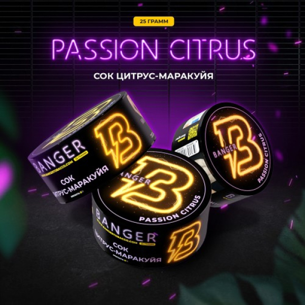 Табак Banger Passion Citrus (Сок Цитрус Маракуйя) 25 гр в Самаре