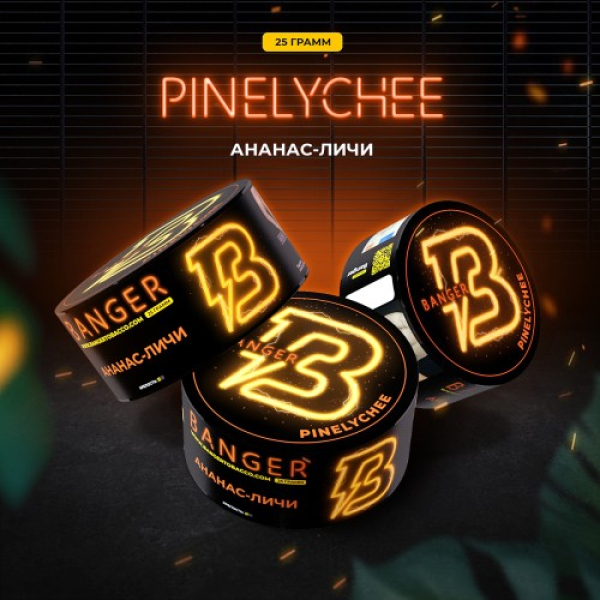 Табак Banger Pinelychee (Ананас Личи) 25 гр в Самаре