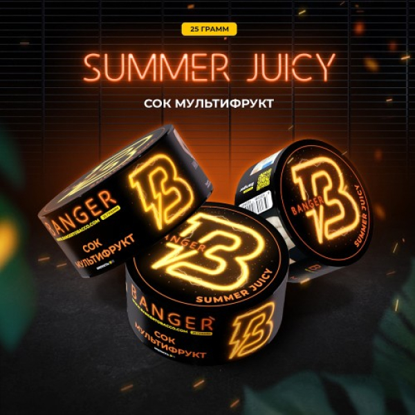 Табак Banger Summer Juicy (Сок Мультифрукт) 25 гр в Самаре