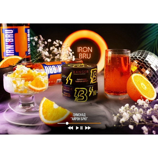 Табак Banger Iron Bru 100 грамм в Самаре