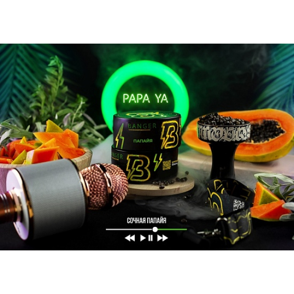Табак Banger Papa Ya 100 грамм в Самаре