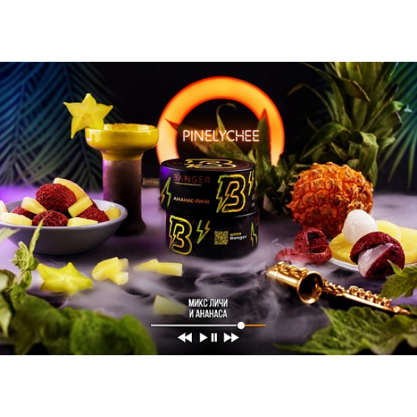 Табак Banger Pinelychee 100 грамм в Самаре