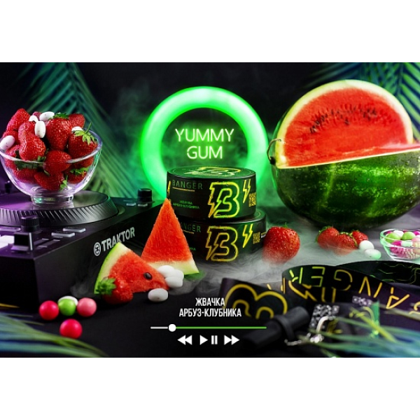 Табак Banger Yummy gum 100 грамм в Самаре