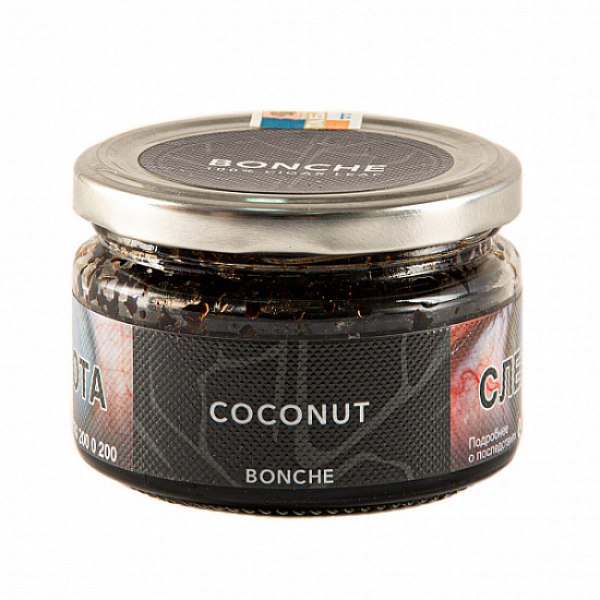 Табак BONCHE COCONUT 120 гр в Самаре
