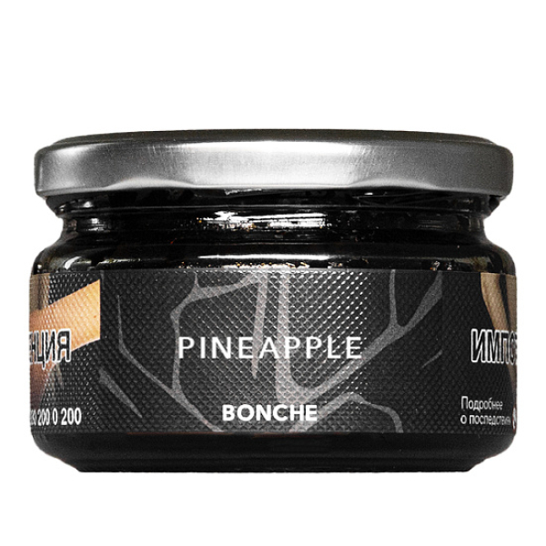 Табак BONCHE PINEAPPLE 120 гр в Самаре