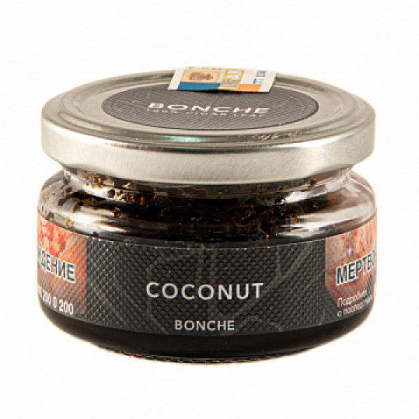 Табак BONCHE COCONUT (КОКОС) 60 гр в Самаре