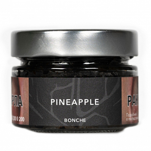 Табак Bonche Pineapple (Ананас) 80 гр в Самаре