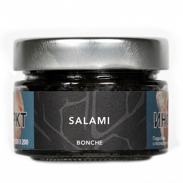 Табак Bonche Salami (Салями) 80 гр в Самаре