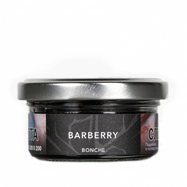 Табак Bonche Barberry 30 грамм в Самаре