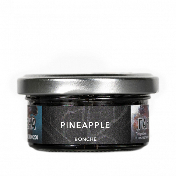 Табак Bonche Pineapple 30 грамм в Самаре