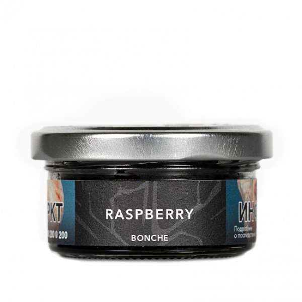 Табак Bonche Raspberry 30 грамм в Самаре