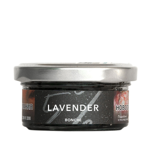 Табак Bonche Lavender (Лаванда) 30 гр в Самаре