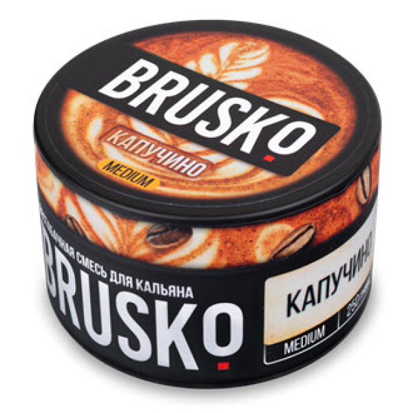 Смесь BRUSKO КАПУЧИНО (MEDIUM) 250 гр в Самаре