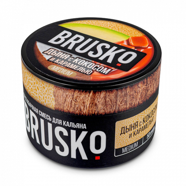 Смесь Brusko Medium Дыня кокос карамель 50 грамм в Самаре