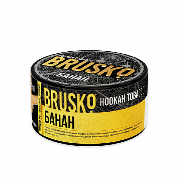 Табак BRUSKO Банан 125 гр в Самаре
