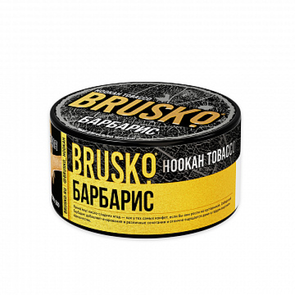 Табак BRUSKO Барбарис 125 гр в Самаре