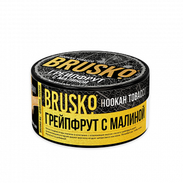 Табак BRUSKO Грейпфрут с малиной 125 гр в Самаре