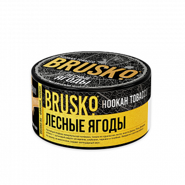 Табак BRUSKO Лесные ягоды 125 гр в Самаре