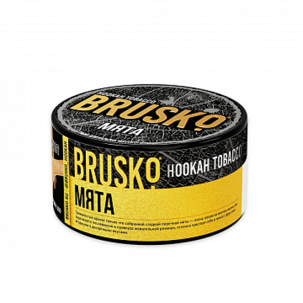 Табак BRUSKO Мята 125 гр в Самаре