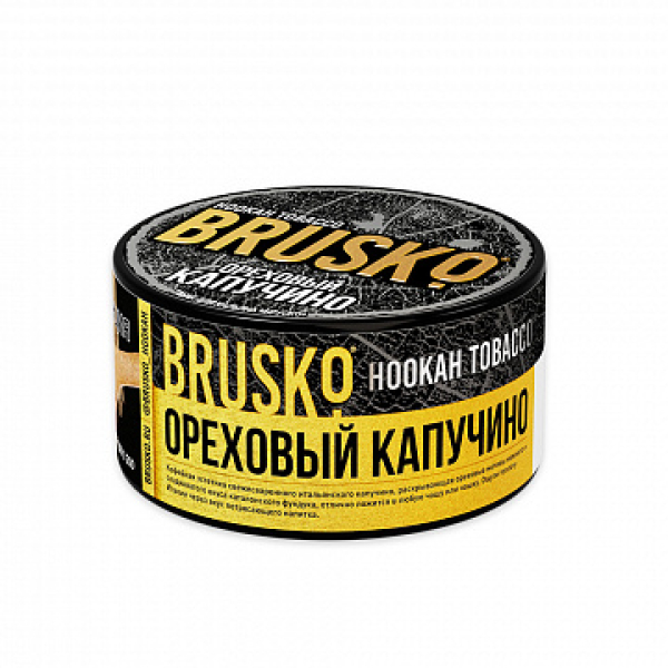 Табак BRUSKO Ореховый капучино 125 гр в Самаре