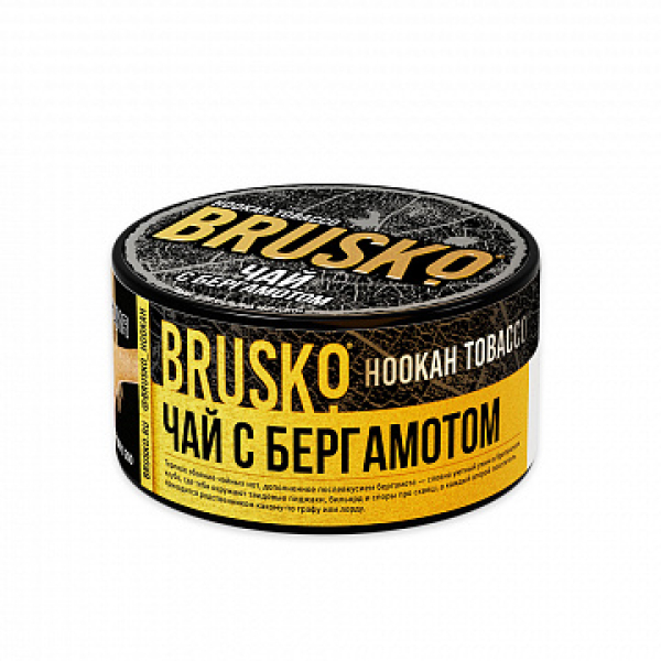 Табак BRUSKO Чай с бергамотом 125 гр в Самаре