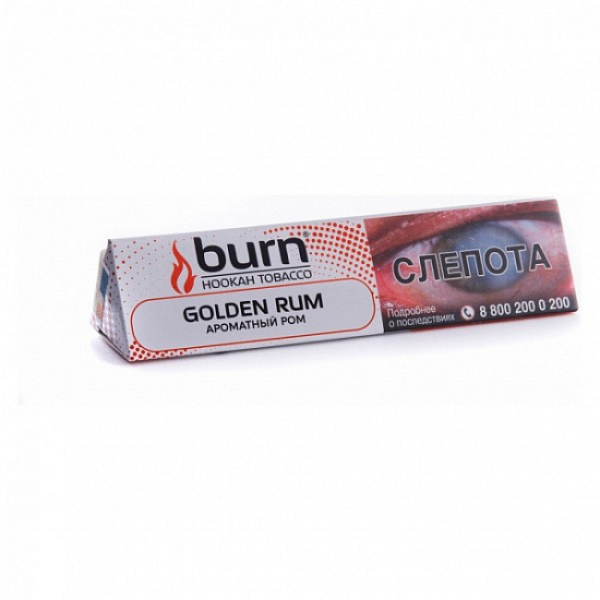 Табак BURN GOLDEN RUM 25 грамм в Самаре